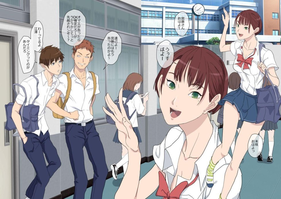 Boomer Zummer Millennial