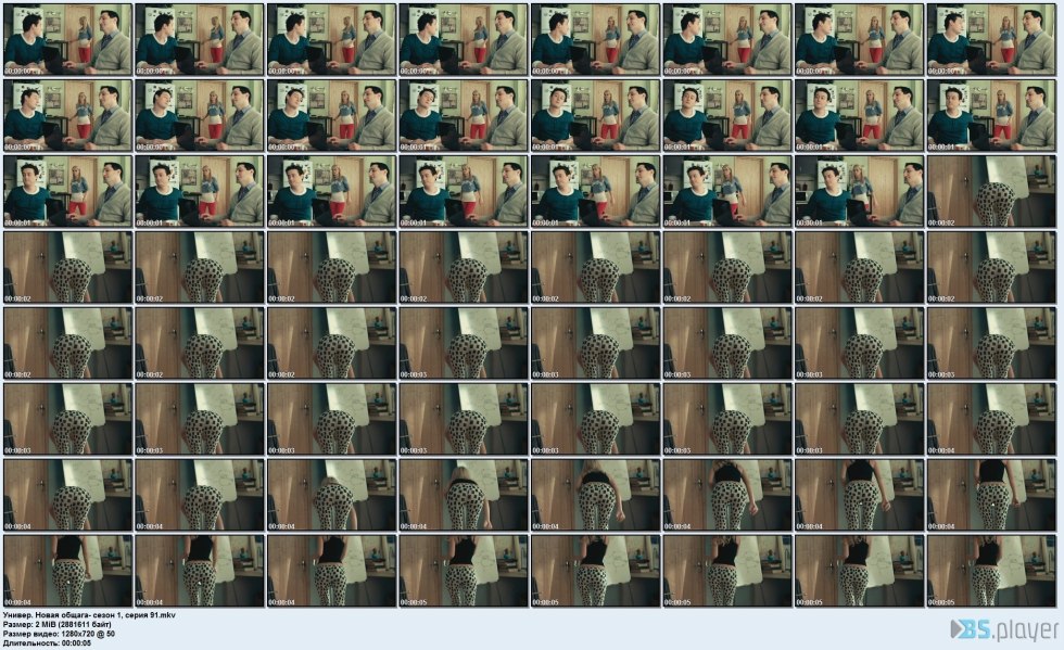 Julia Semakin from the university naked