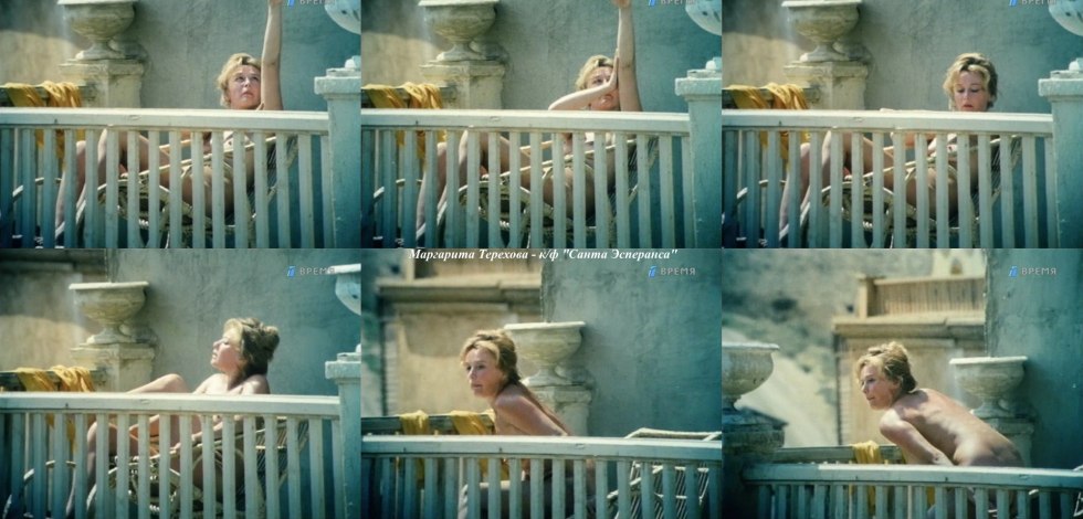 Deadly archive Margarita Terekhova