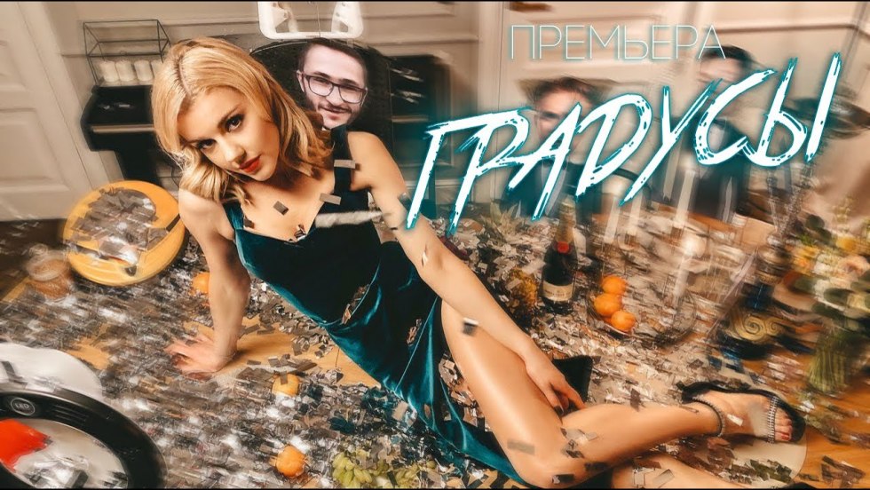 Olga Bashmarova Nude