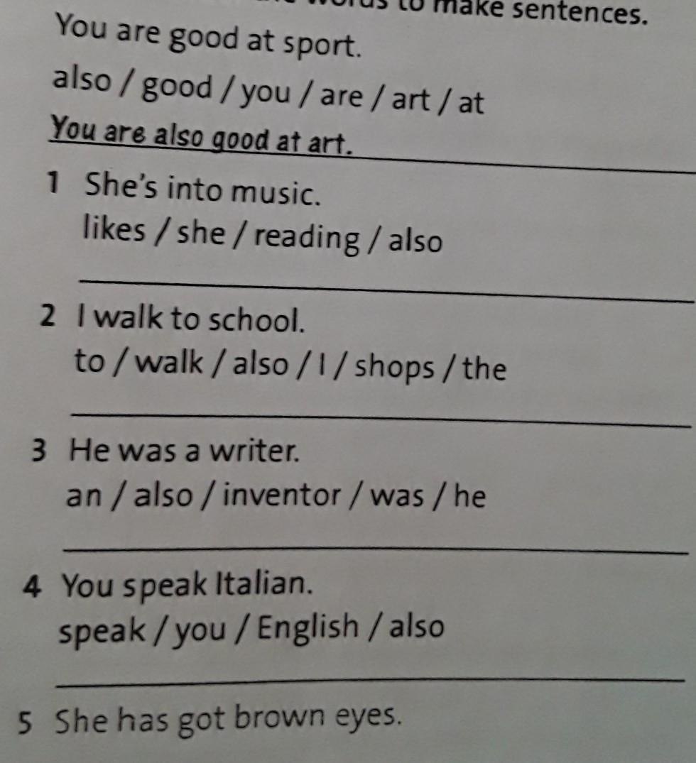 Associations on English Read the Sentences