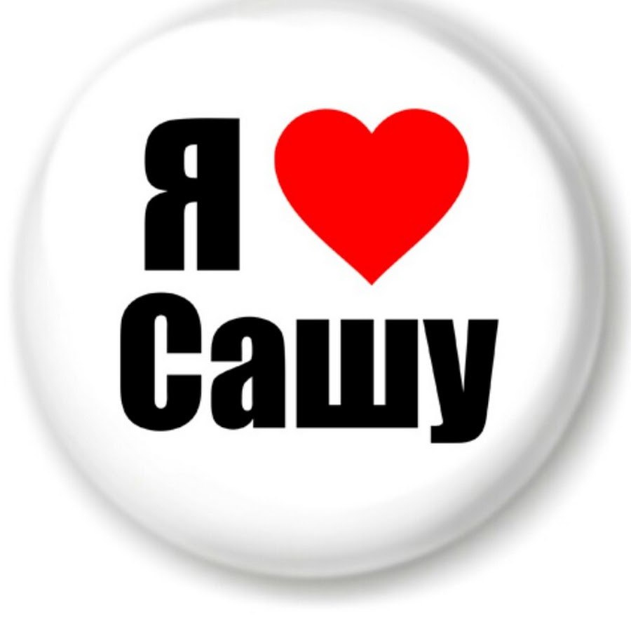 Dasha Shake (98 photos)