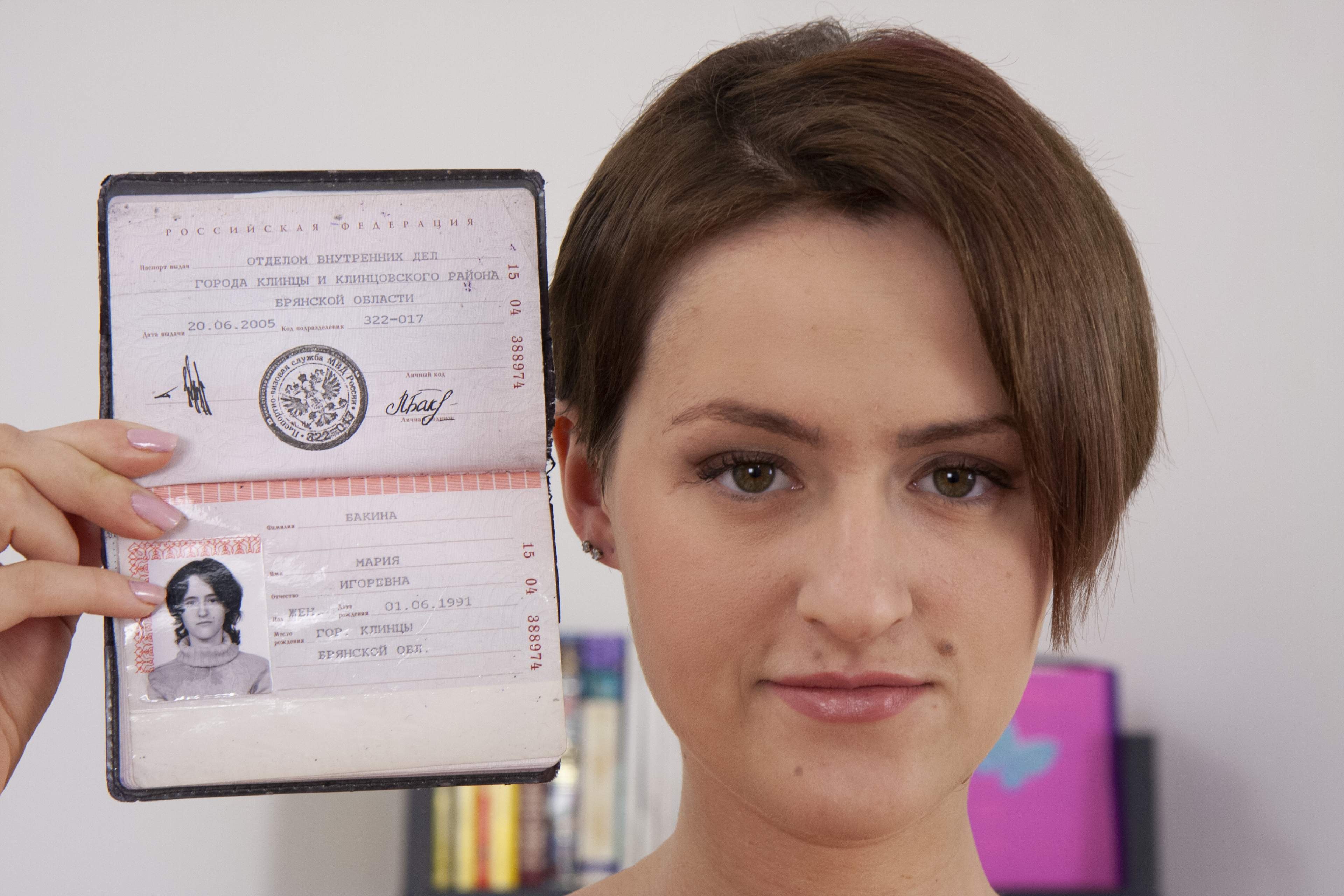 фото на паспорт в красногвардейском районе спб