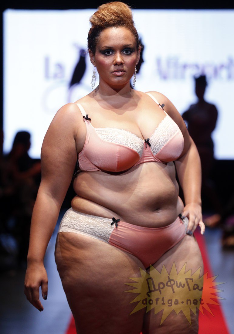 Stefania King Plus Saiz