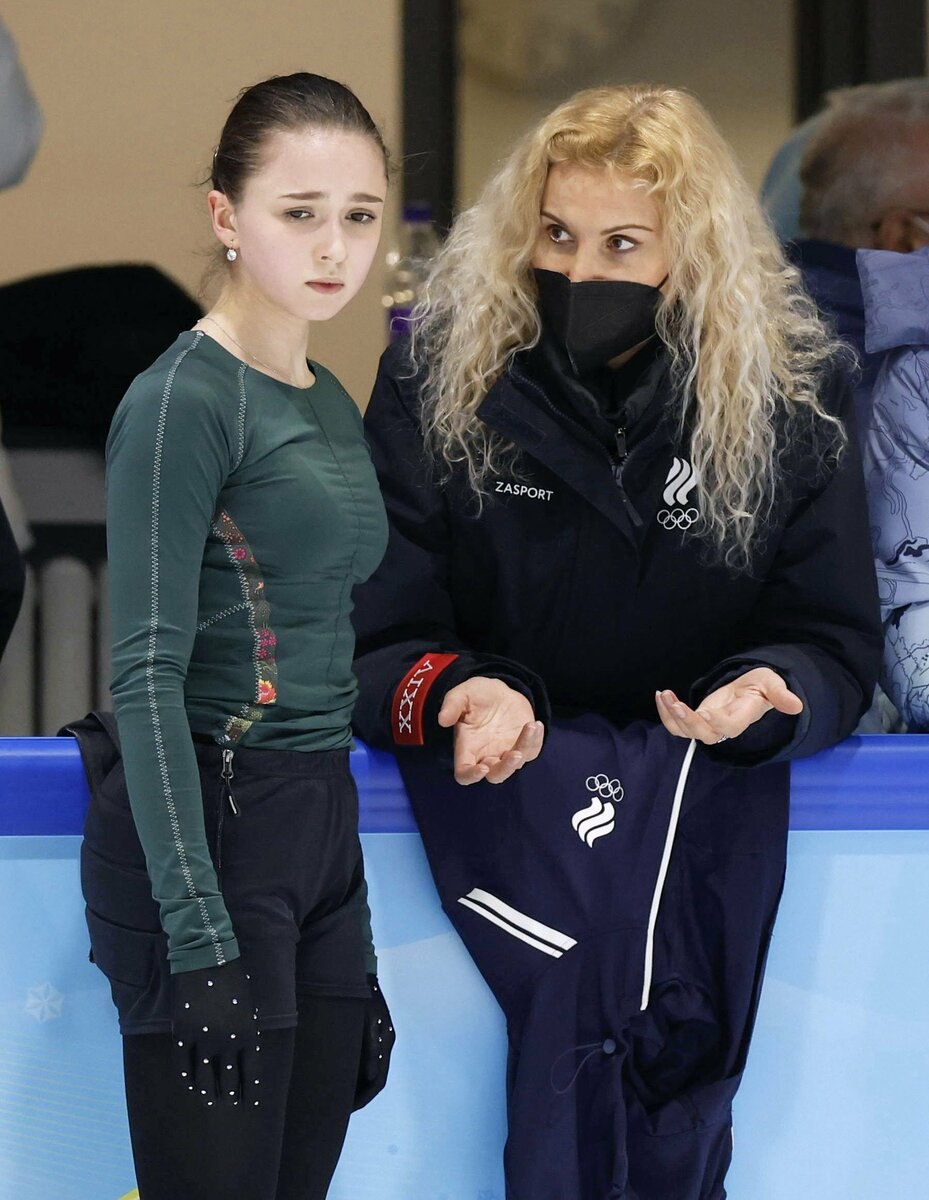 Camila Valieva Four Jump