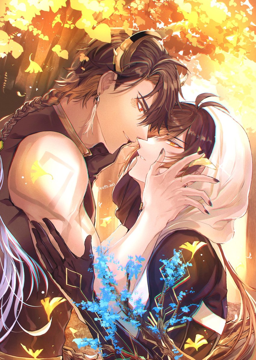 Euphoria Zendaya and Juls