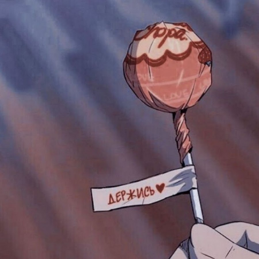 Template for Chupa Chups