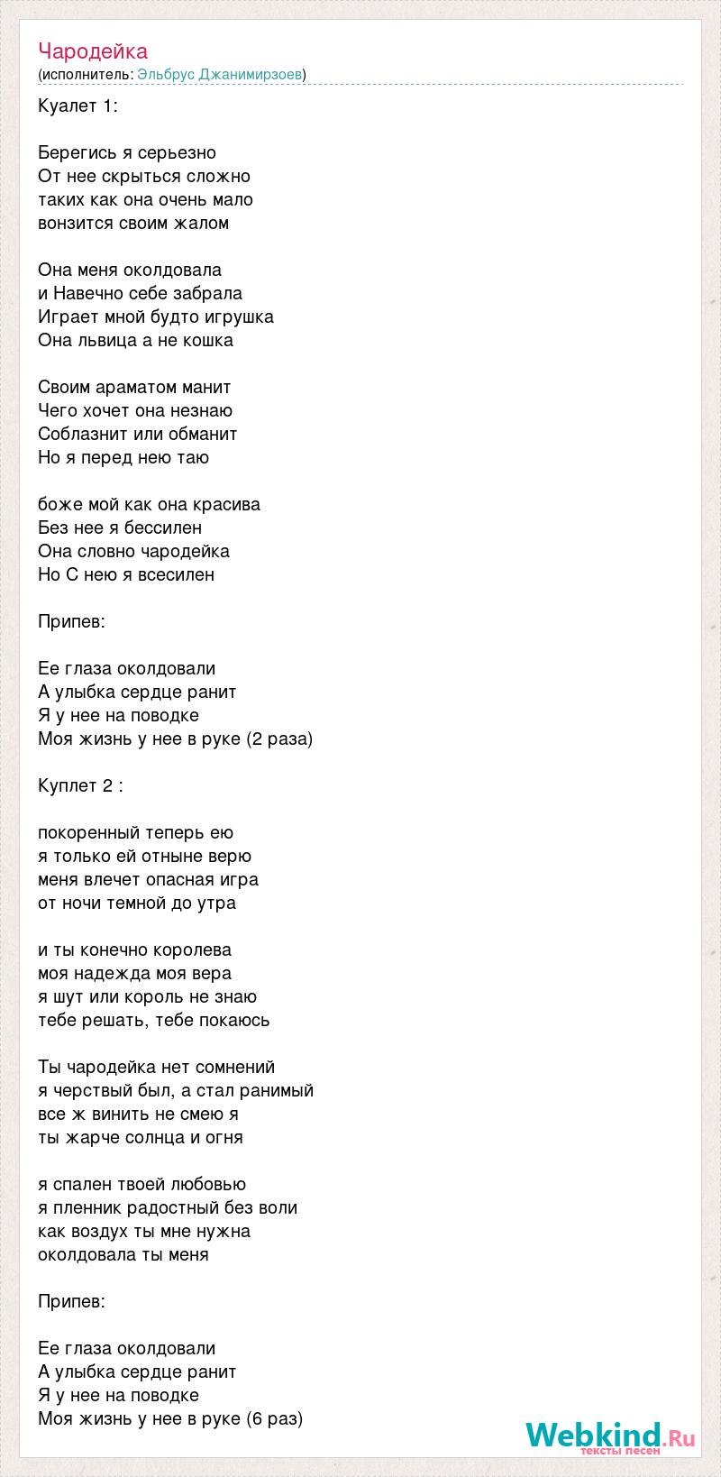 Stuck a Chupa Chupa in Her Pussy (91 photos)