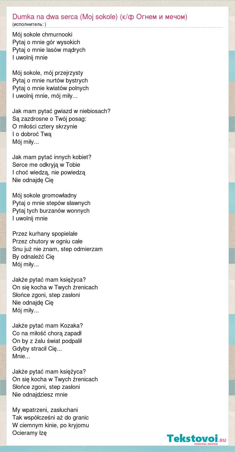 Artist Serge Birault