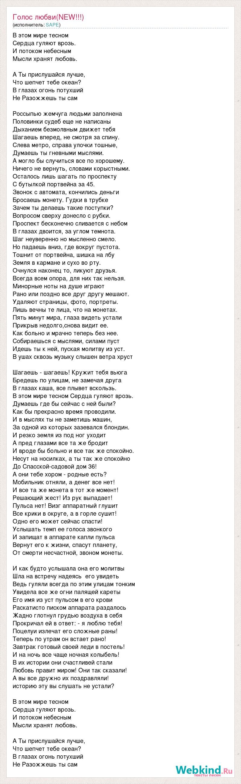 Bayliner 102ls boat drawings