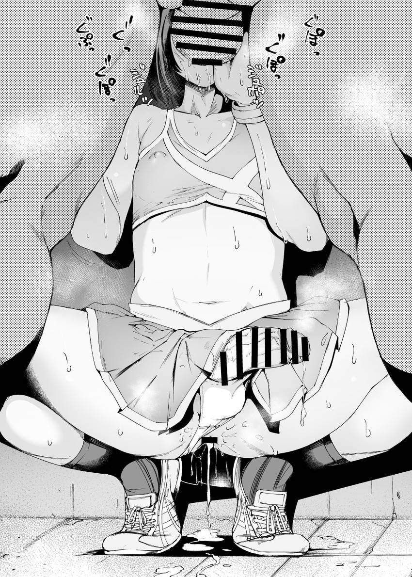 Jess Roads Cum in mouth