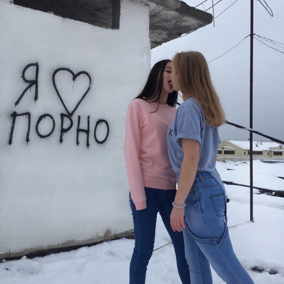 Naked in computer games