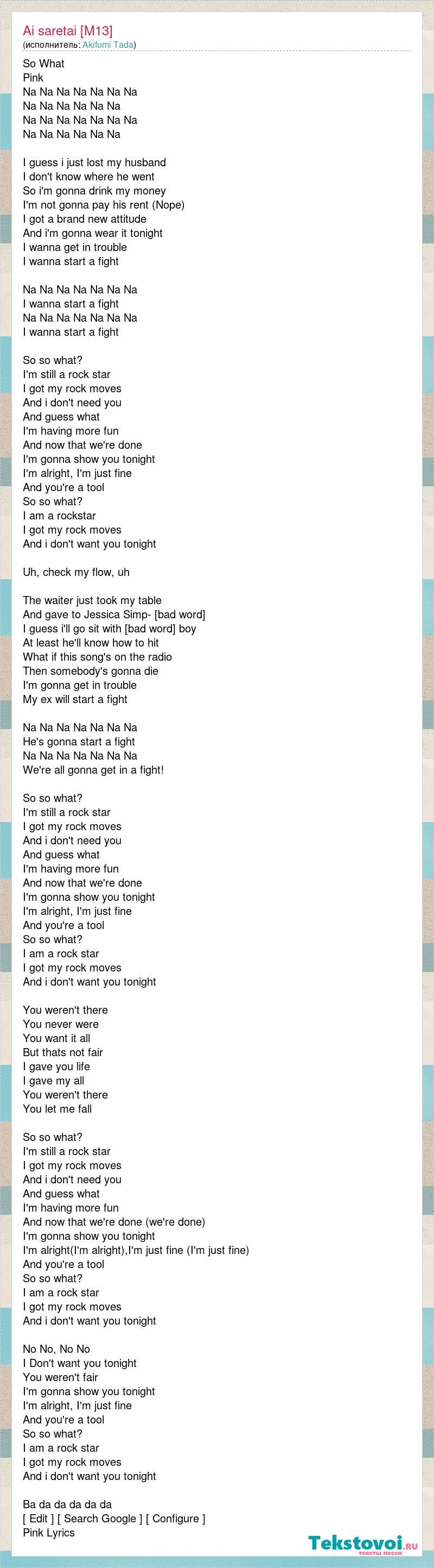 Numbers with tasks for VK for a guy