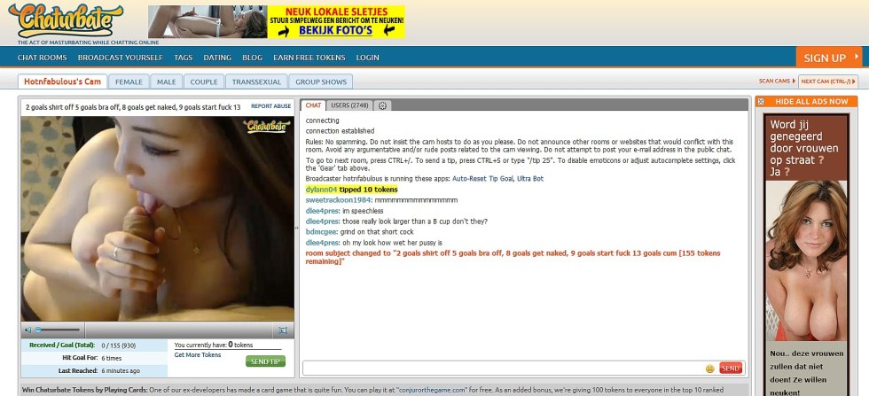 Naked women with the inscription on the ass