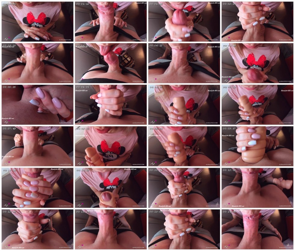 Rubber artificial vagina