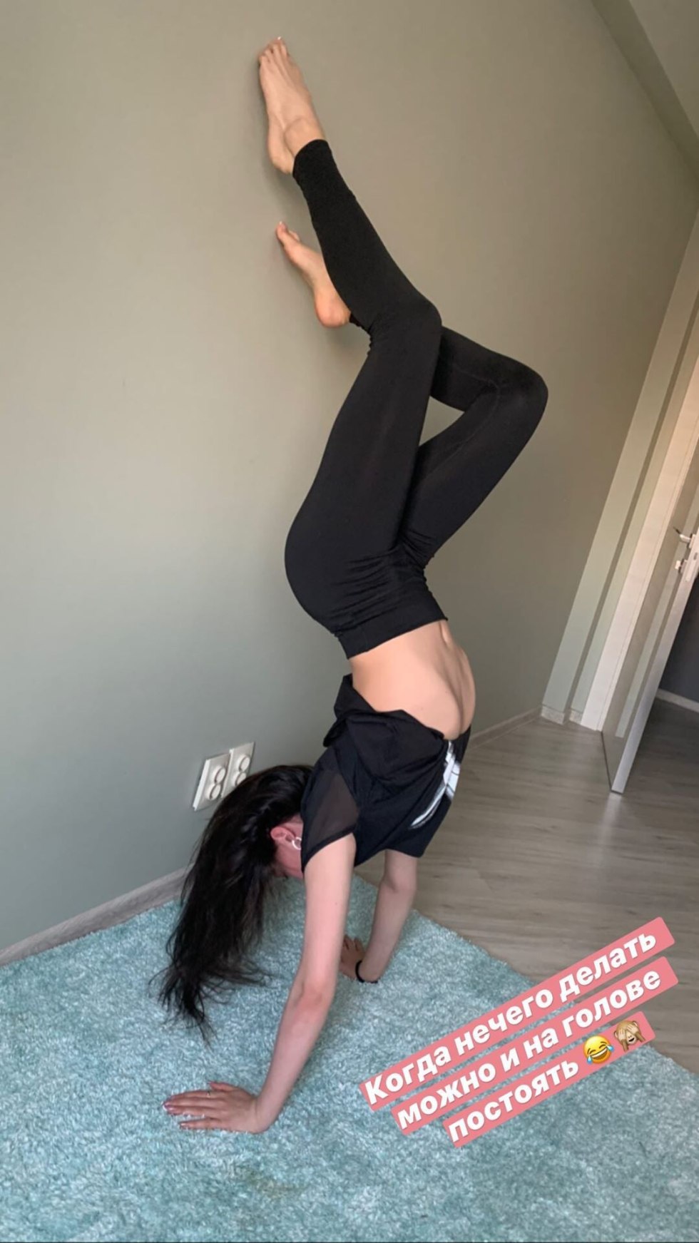 Alina Zagitova barefoot