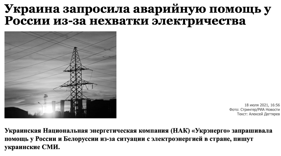 Kazakhstan and Belarus on the map