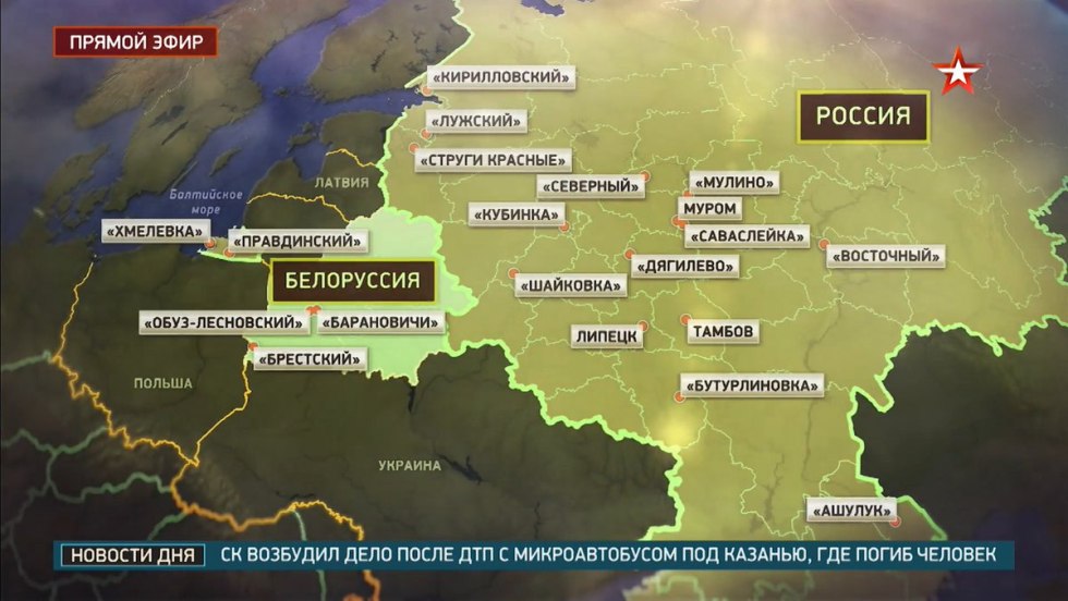 2022 Russian Invasion of Ukraine Wikipedia