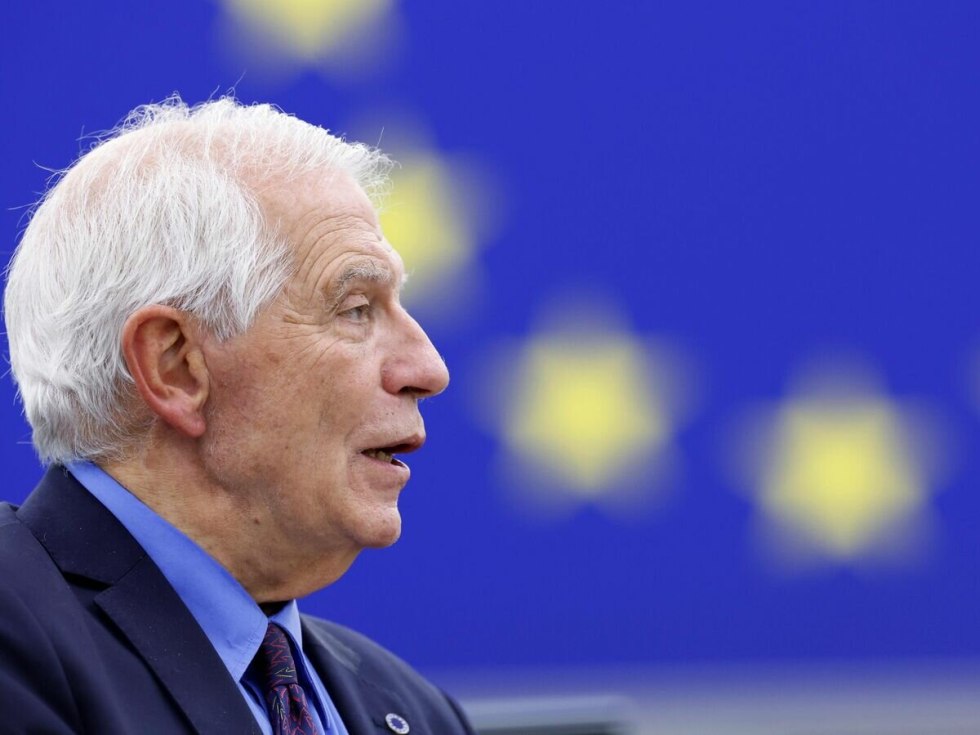 Flag of the Ukrainian SSR 1949 1991