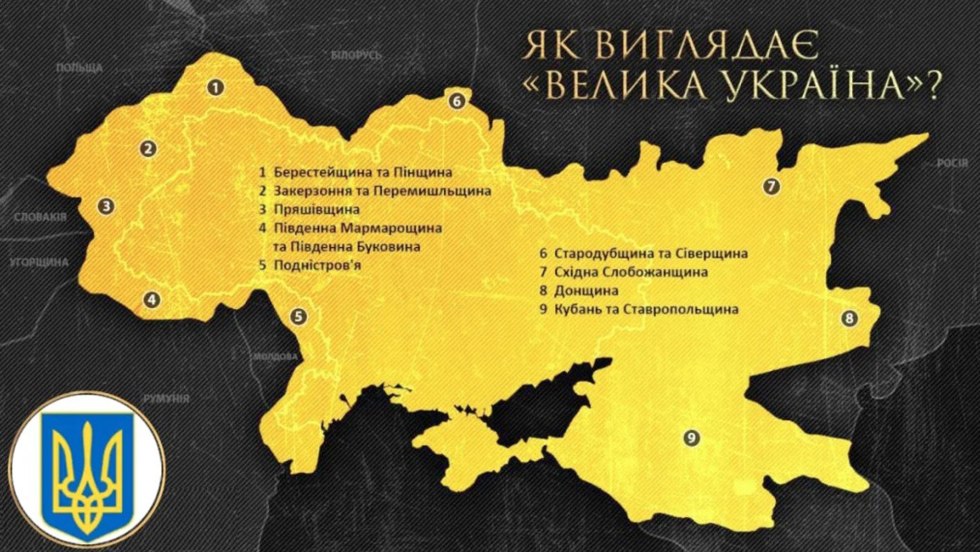 Sections of the Commonwealth 1772 1793 1795 Map