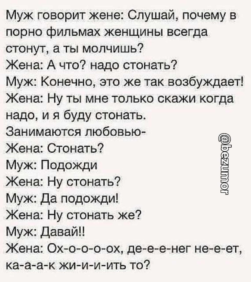 Jokes about Kopatych