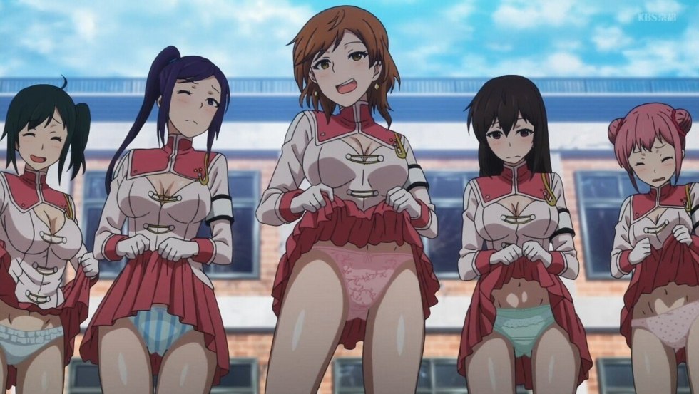 OUR Red String - Version 0.1 Alpha