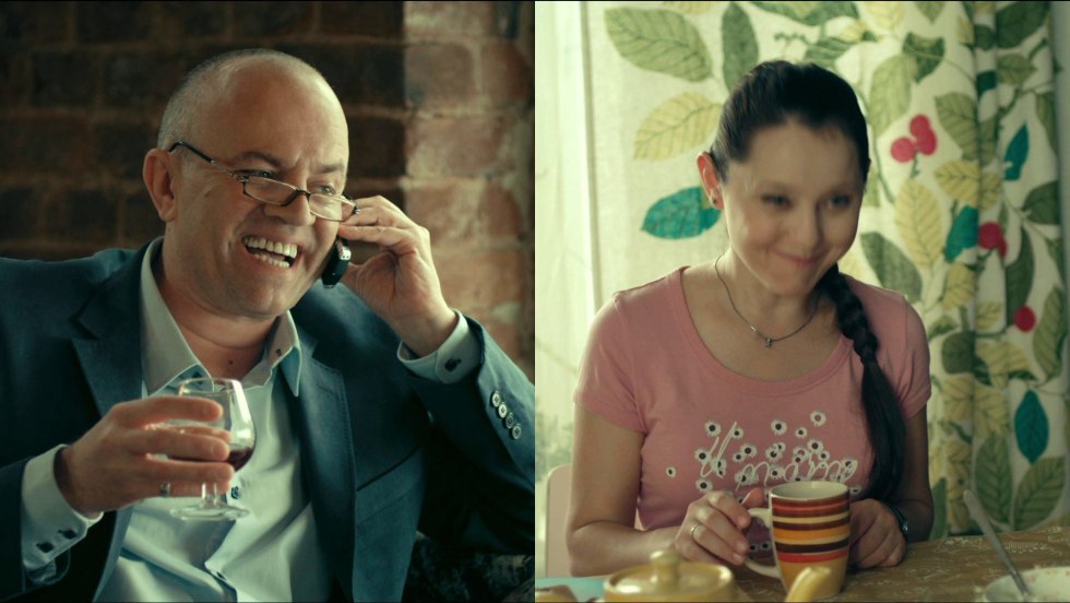 Ekaterina Morgunova Maxim