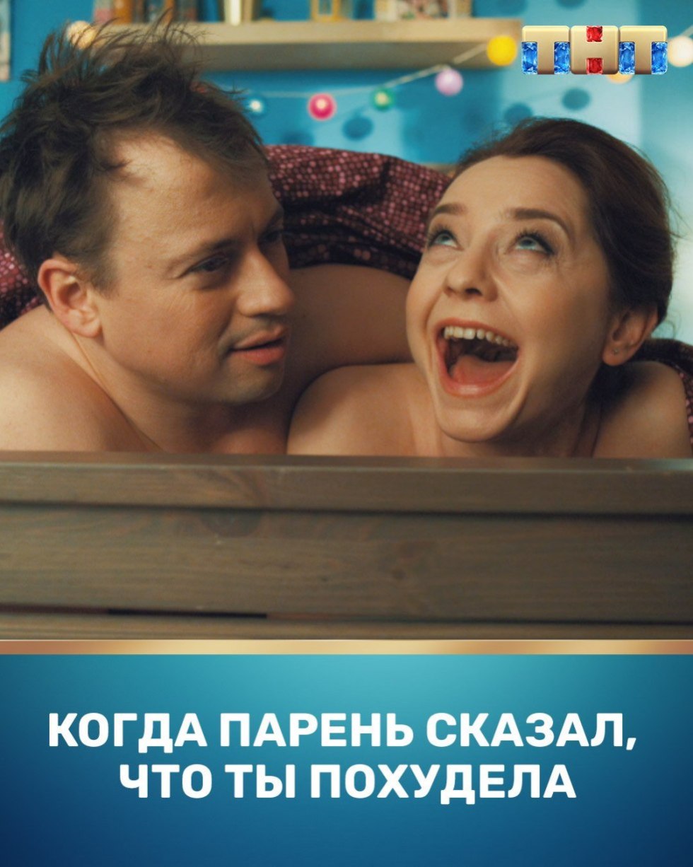 Anastasia Ukolova Sasha Tanya