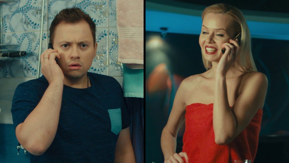 Angelina Lin Sasha Gray