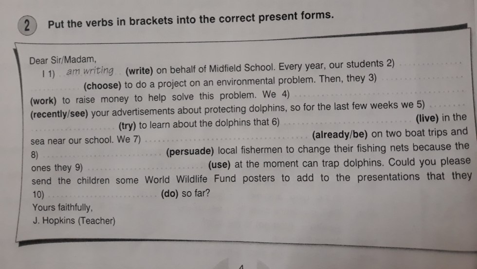 Dani Daniels as a child