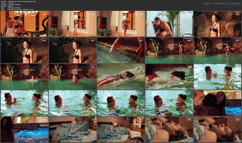 Olga Dibtseva Fight with Shadow 3