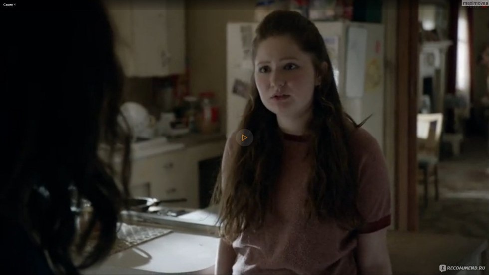 Debbie Gallager jeans