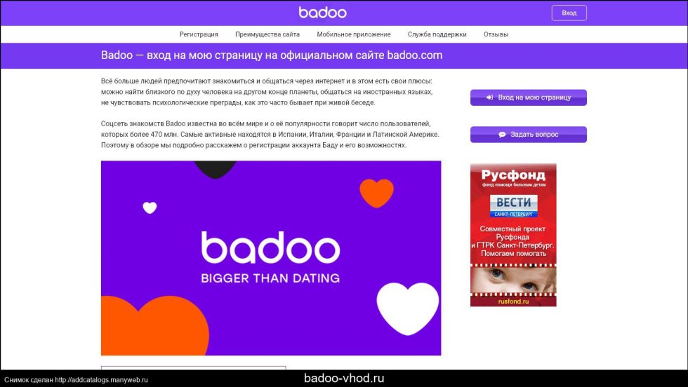 Porn films Anna Snatkin