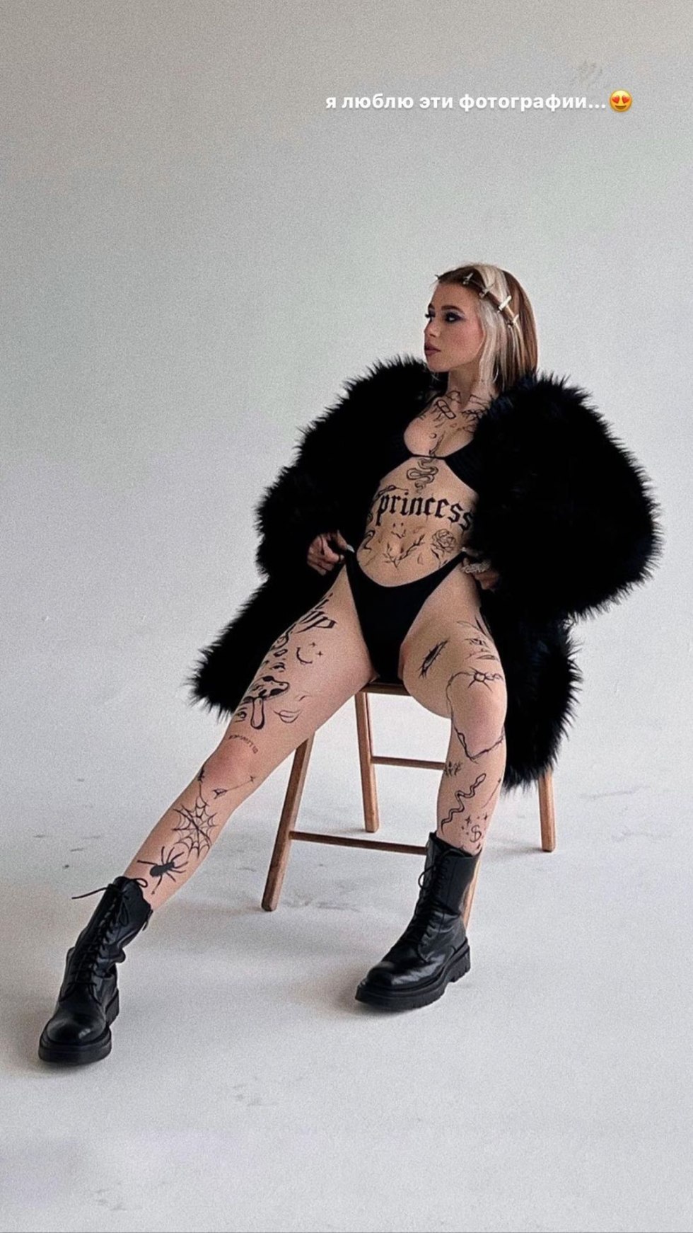 Marusya Klimova Maxim 2019