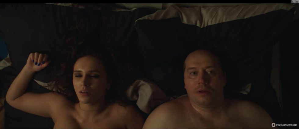 Pornography Alsu singer