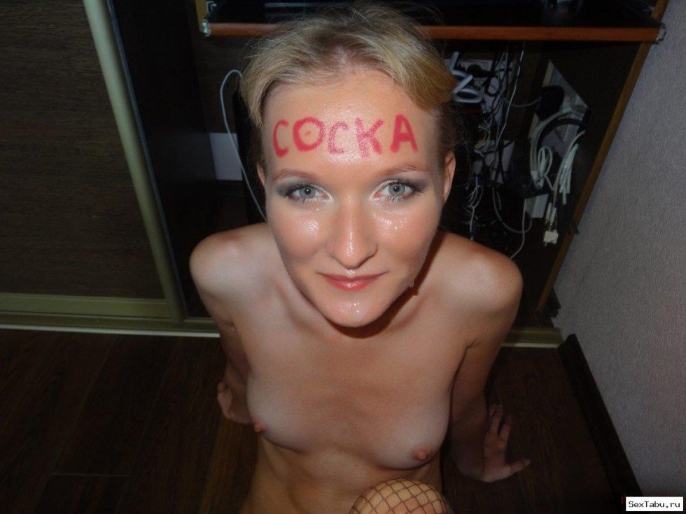 Naked woman shame and humiliation