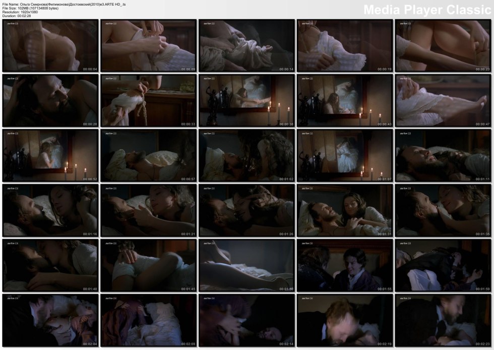 Walk on the scaffold film 1992 Naked Drozdova