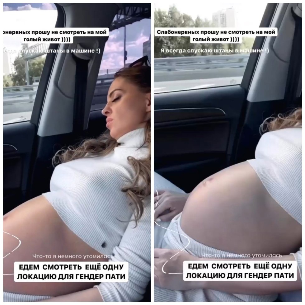 Julia Nacherova Pornography