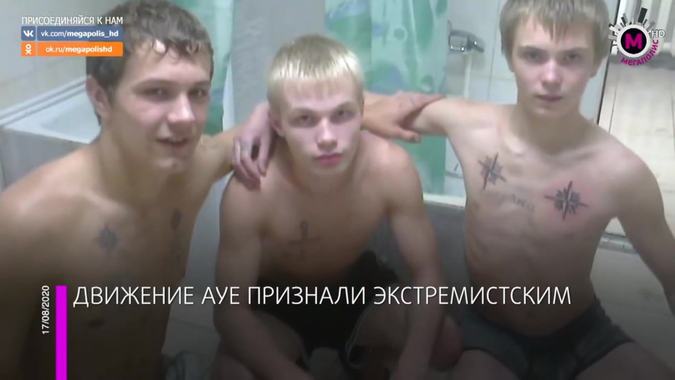 AUE movement in Russia what it is