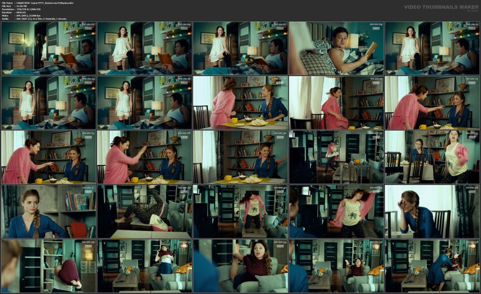 The series of Biheppy Rudova