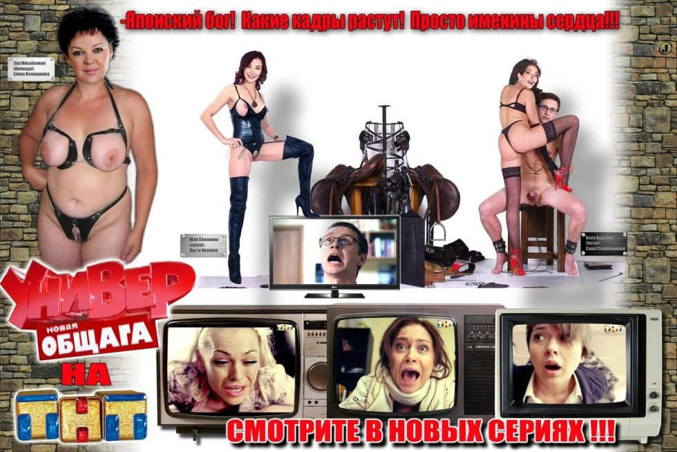 The series Daddy's daughters naked