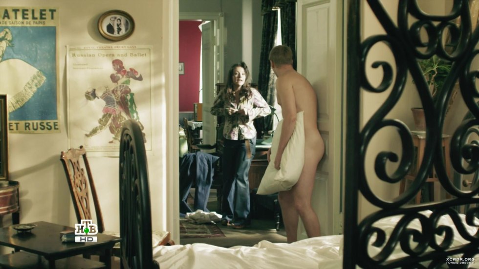 Olga Andreevna Pavlovets Nyu