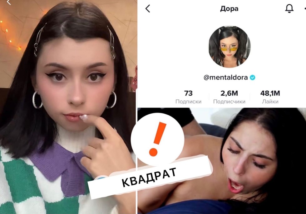 Hentai crying boy fnap