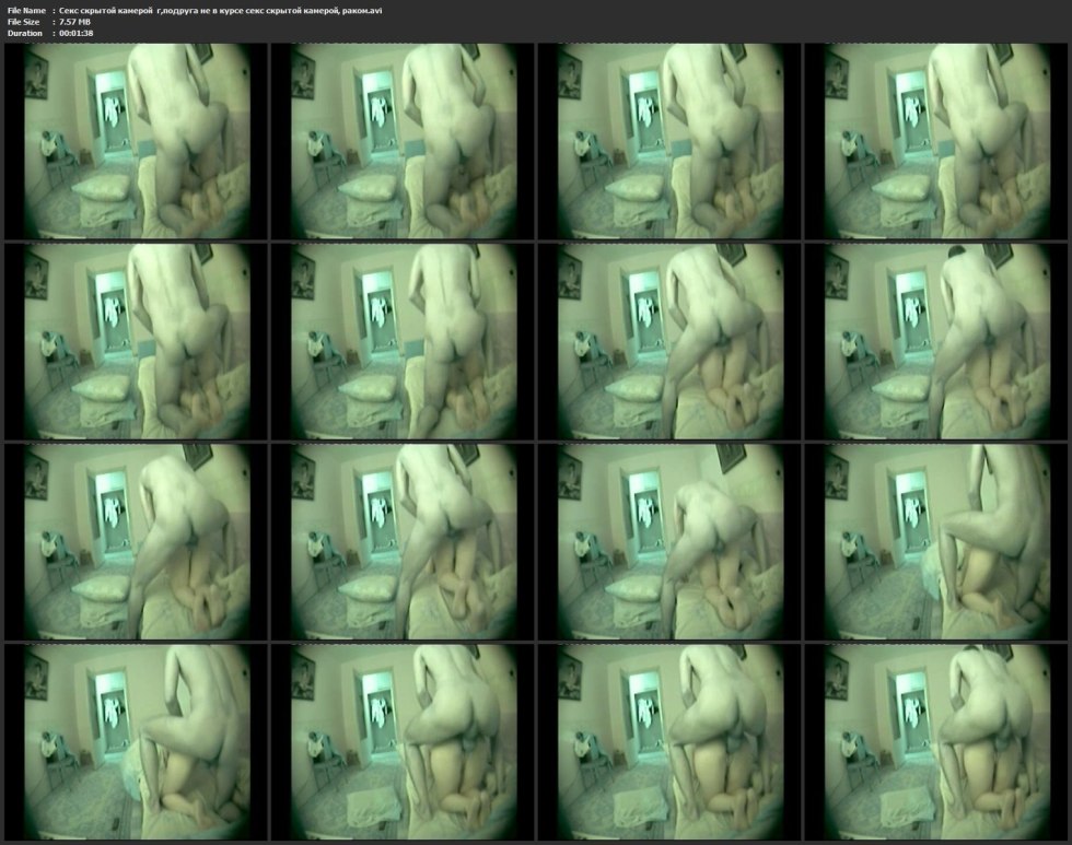 Naked guys in the locker room