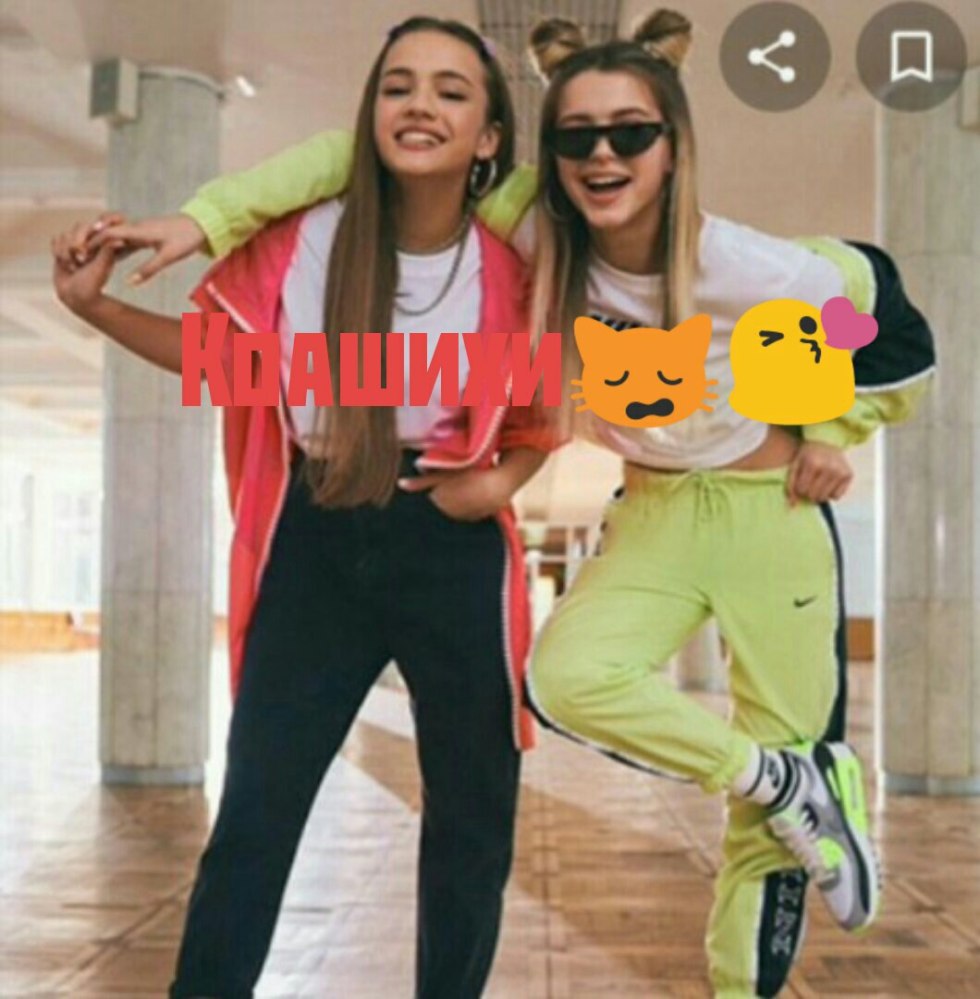 Julia Gavrilina Blogger