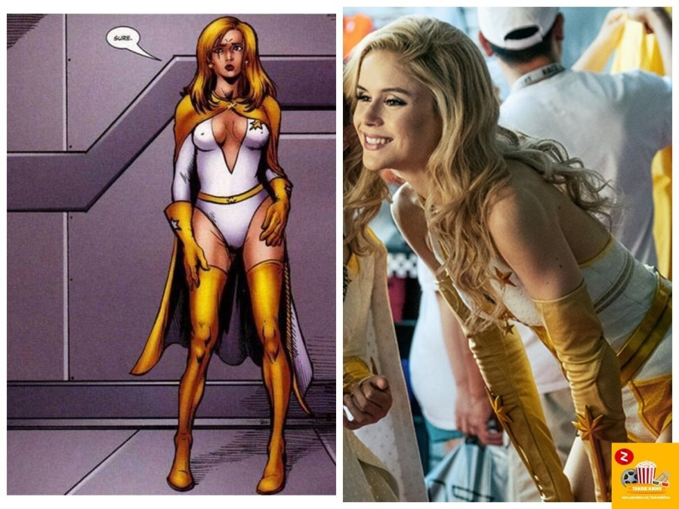 Perry Piper and five