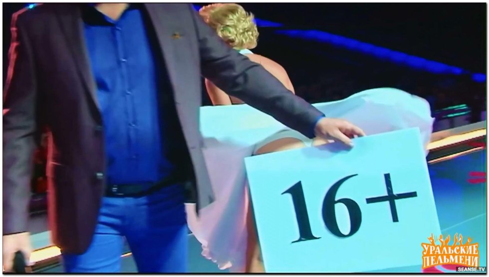 Julia Mikhalkova in the gym