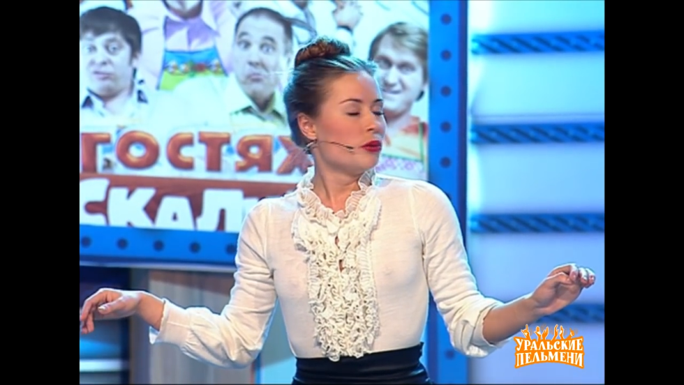 Ilona Yuryeva Ural dumplings Ero