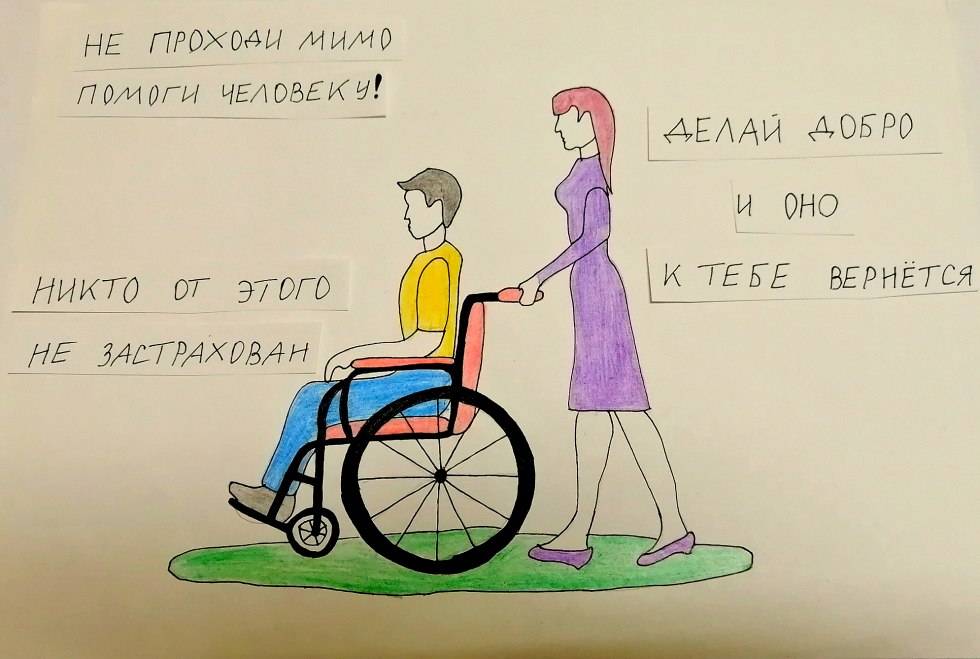 Daria Shcherbakova Dmitriy Besov