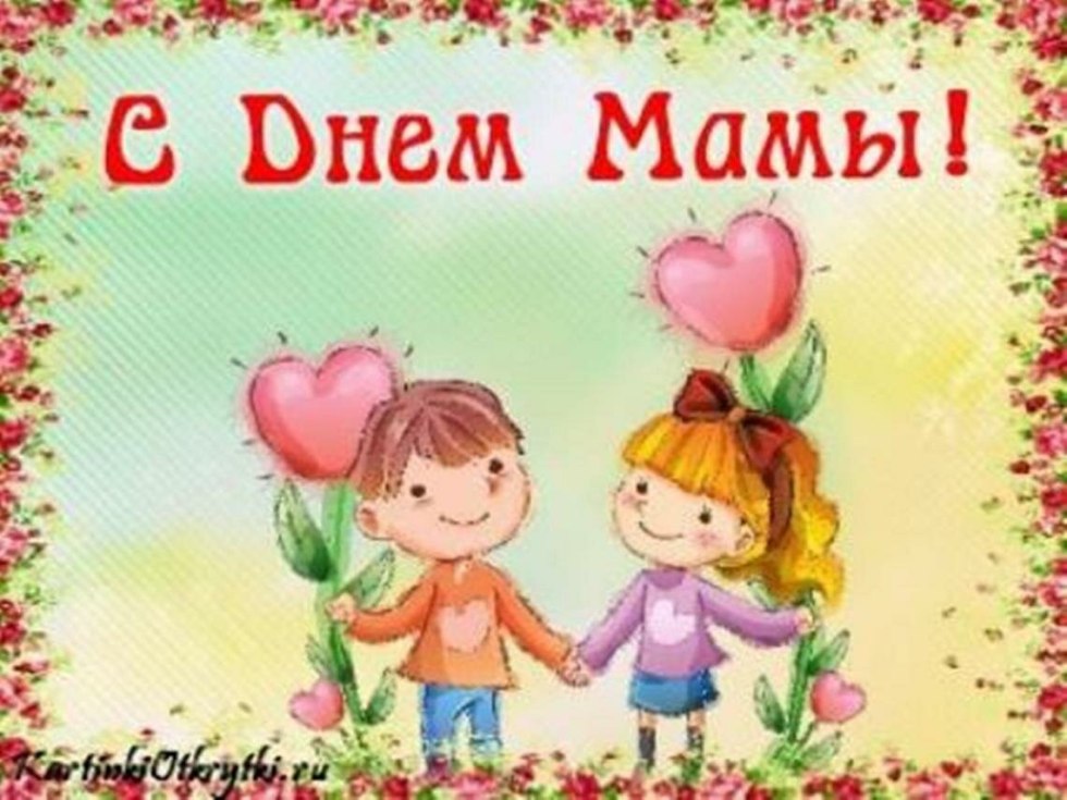 Food menu after chemotherapy